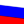 Premier Division